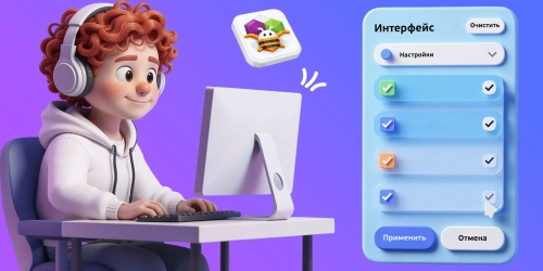 Гениални приложения с AI и App Inventor - Школа программирования для детей, компьютерные курсы для школьников, начинающих и подростков - KIBERone г. Бургас