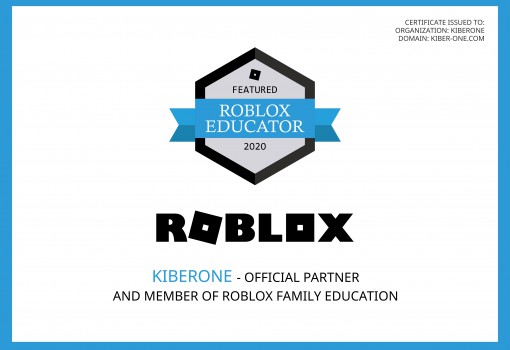 Roblox - Школа программирования для детей, компьютерные курсы для школьников, начинающих и подростков - KIBERone г. Бургас